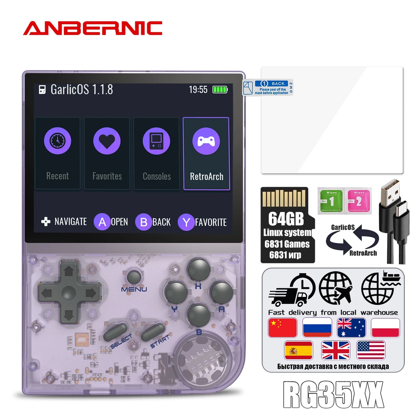 ANBERNIC RG35XX Retro Handheld Game Player 64G 5000+ Classic Games